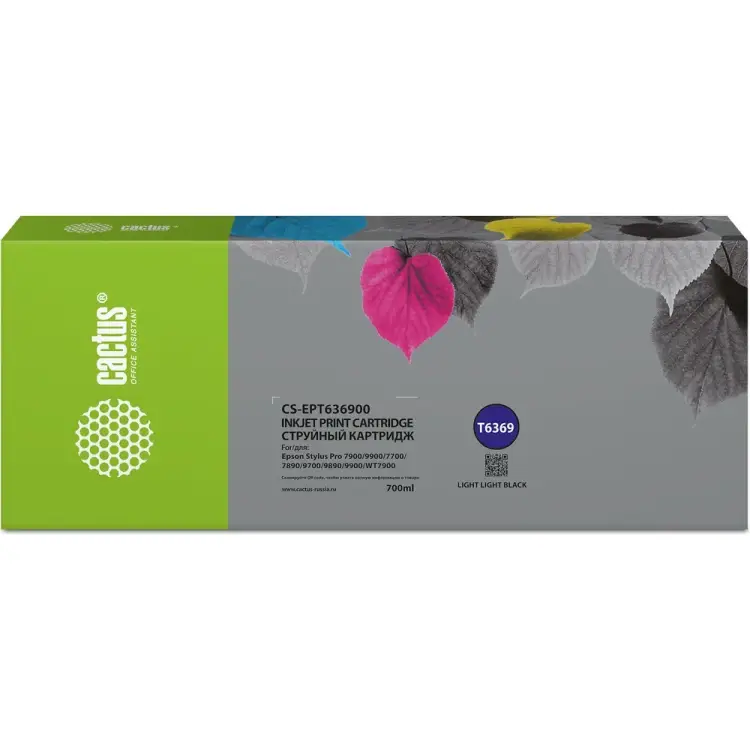 Картридж струйный для Epson Stylus PRO 7700/7890/7900 Cactus CS-EPT636900 T6369 1746070 Картридж струйный для Epson Stylus PRO 7700/7890/7900 Cactus CS-EPT636900 T6369 1746070