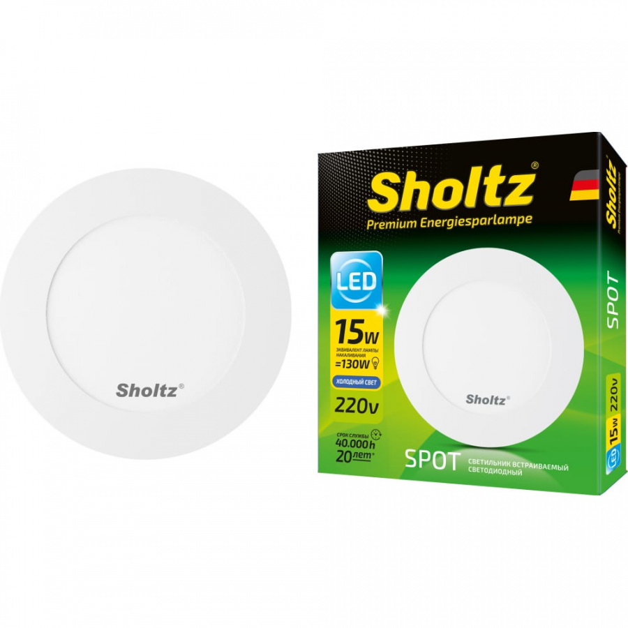 Встраиваемый светодиодный светильник Sholtz LOS3283