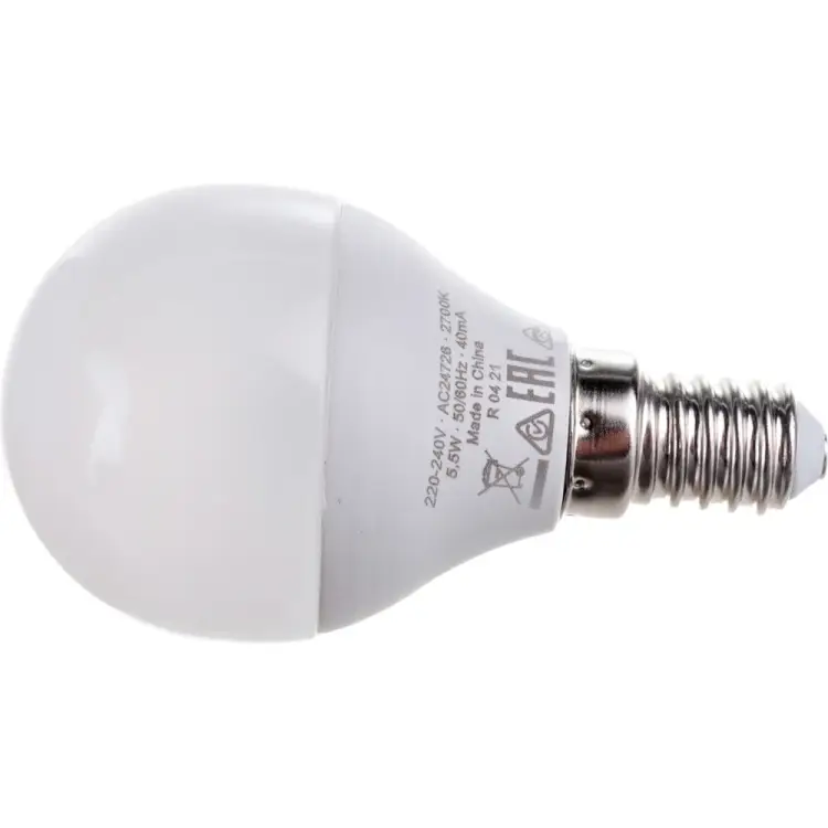 Светодиодная лампа Osram STAR 4052899971615 Светодиодная лампа Osram STAR 4052899971615