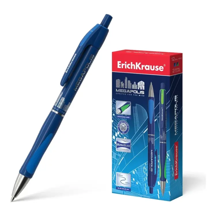 Автоматическая шариковая ручка ErichKrause MEGAPOLIS Concept Matic&Grip 31