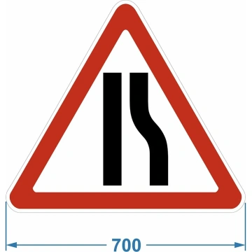 Дорожные знаки