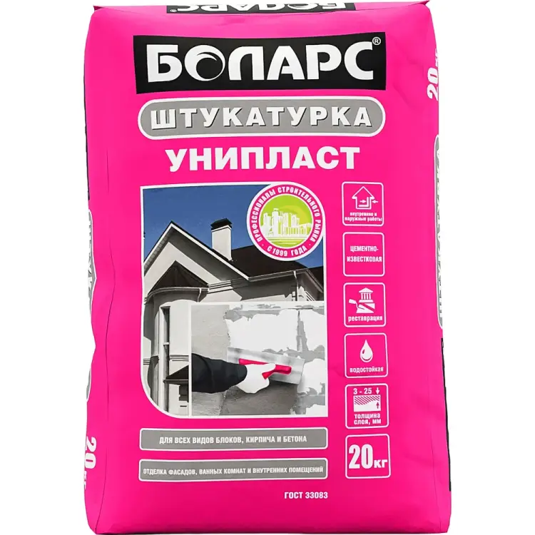 Известково-цементная штукатурка БОЛАРС УНИПЛАСТ 00000014302 Известково-цементная штукатурка БОЛАРС УНИПЛАСТ 00000014302
