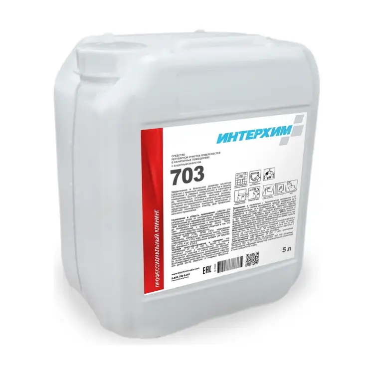 Средство регулярной очистки поверхностей в санитарных помещениях ИНТЕРХИМ с защитным эффектом, 5 л ih70350