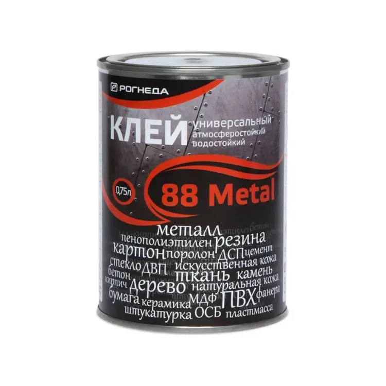 Клей Рогнеда 88-METAL 2762