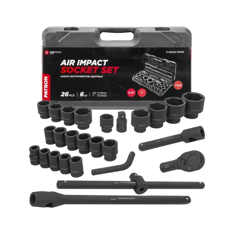 Набор инструментов ударных Patron 26пр, 3/4", 1" (6гр.) P-68262-5MPB(58985)