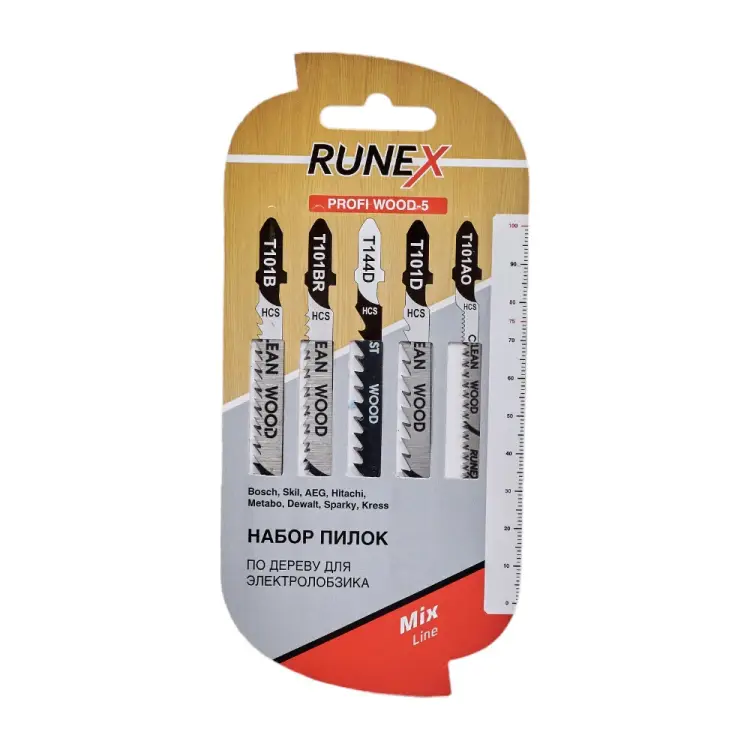 Набор пилок по дереву Runex PROFI WOOD-5 555814 Набор пилок по дереву Runex PROFI WOOD-5 555814