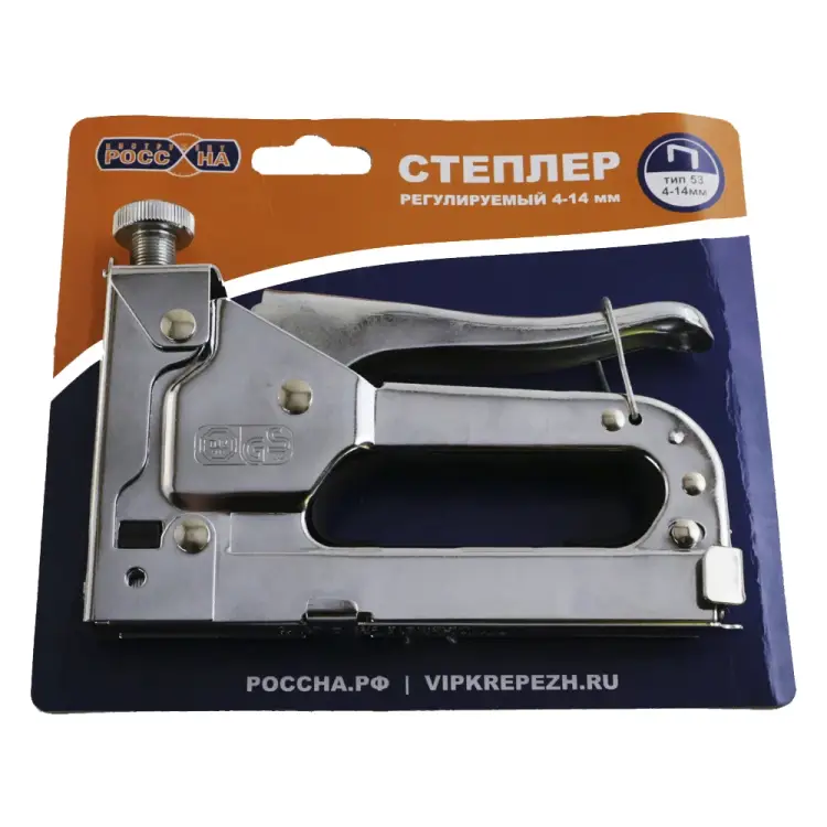 Регулируемый степлер РОССНА Р860395