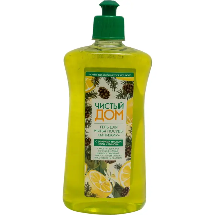 Гель для мытья посуды Чистый дом 559