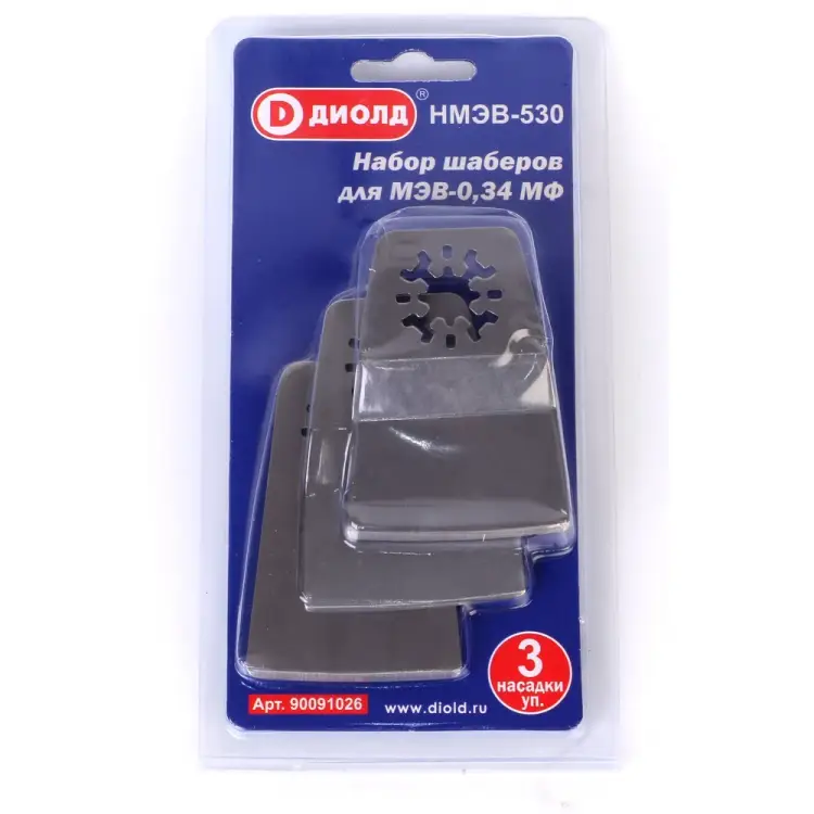 Набор шаберов для МЭВ-0,34МФ ДИОЛД 90091026