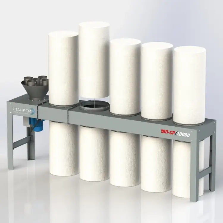 Аспирационная установка СТАНРЕМ Увп ср-10000 Uvp10000