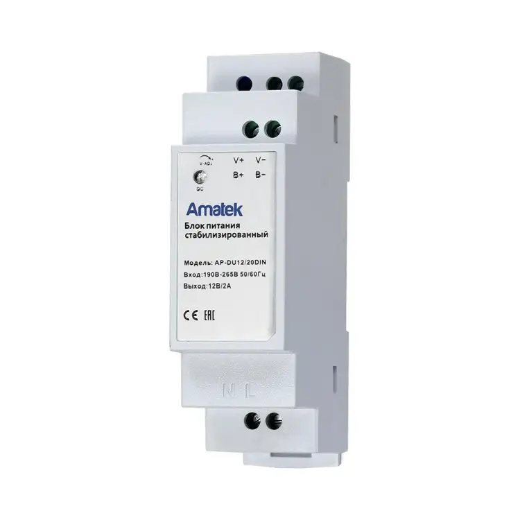 Блок питания Amatek AP-DU12/20DIN 7000705