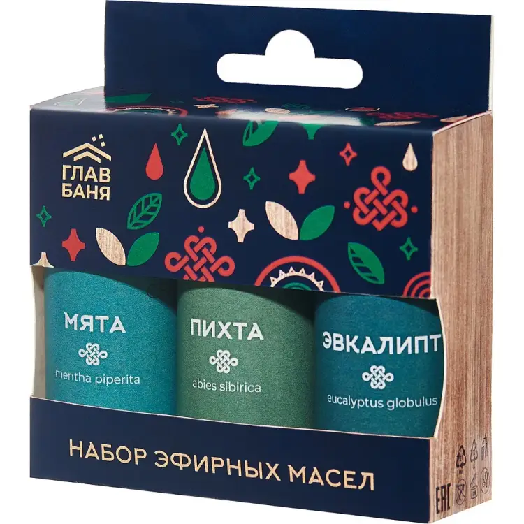 Набор масел эфирных ГлавБаня Б701. Набор масел эфирных ГлавБаня Б701.