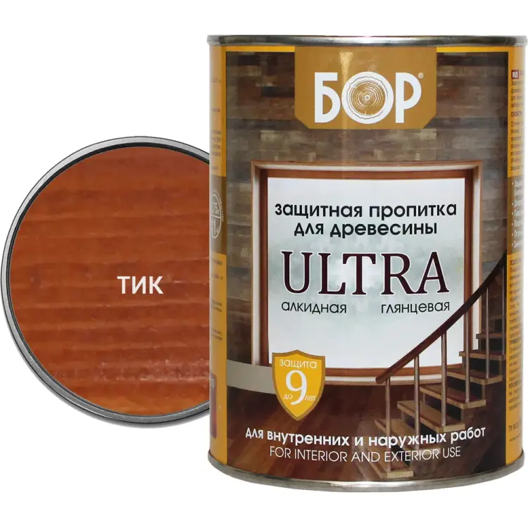 Защитная пропитка для древесины Бор ULTRA 4690417079636 Защитная пропитка для древесины Бор ULTRA 4690417079636