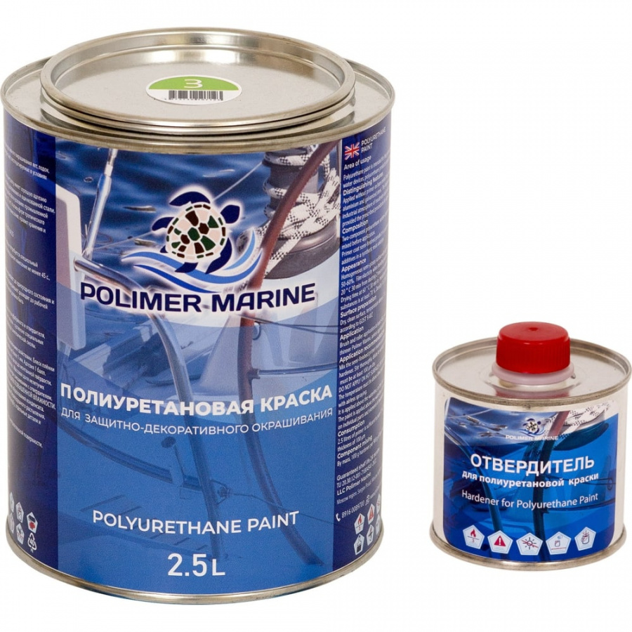 Двухкомпонентная полиуретановая краска POLIMER MARINE 2К