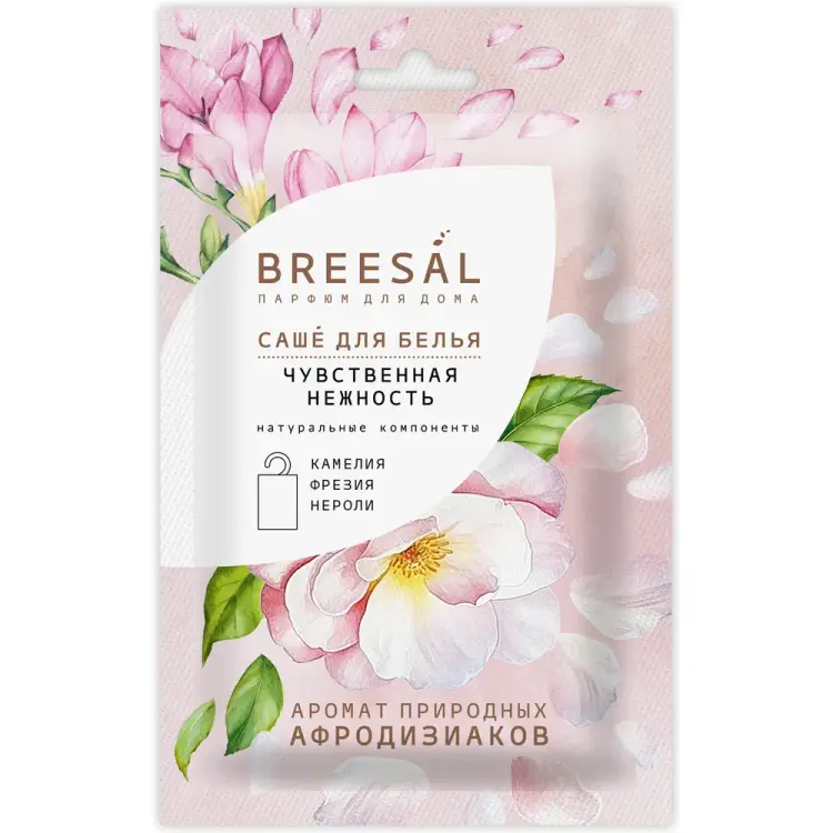 Ароматическое саше Breesal НЕЖНОСТЬ SAC020.05/1