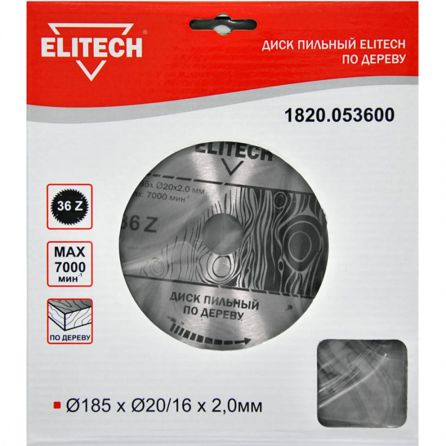 Пильный диск Elitech 1820.053600