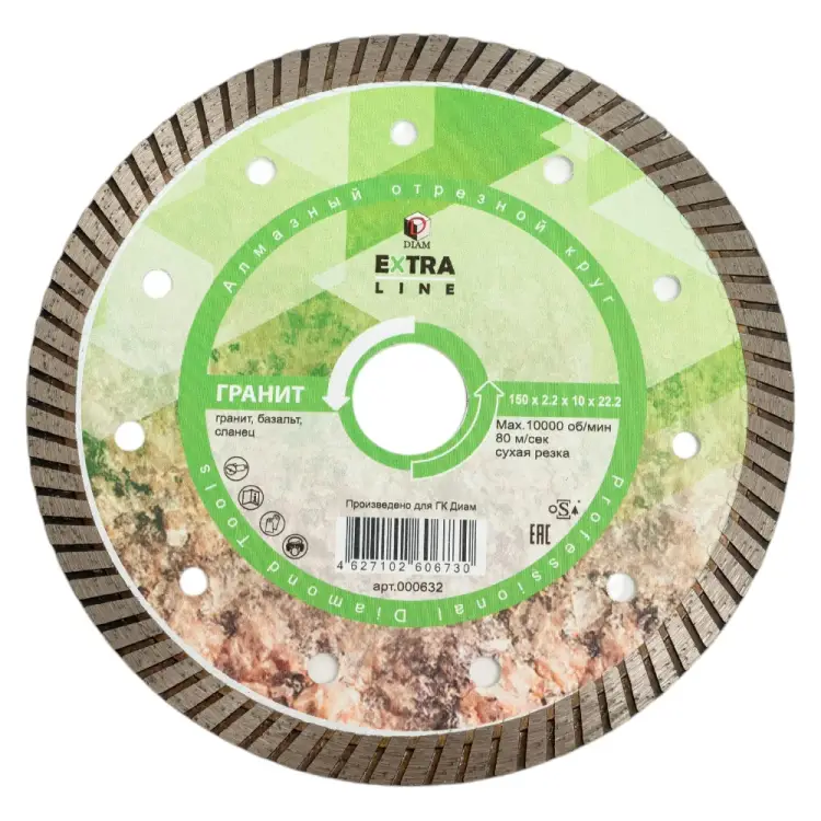 Алмазный круг по граниту Diam Turbo Extra Line 000632 Алмазный круг по граниту Diam Turbo Extra Line 000632