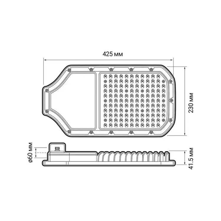 Светильник Jazzway PSL 05 5015098A