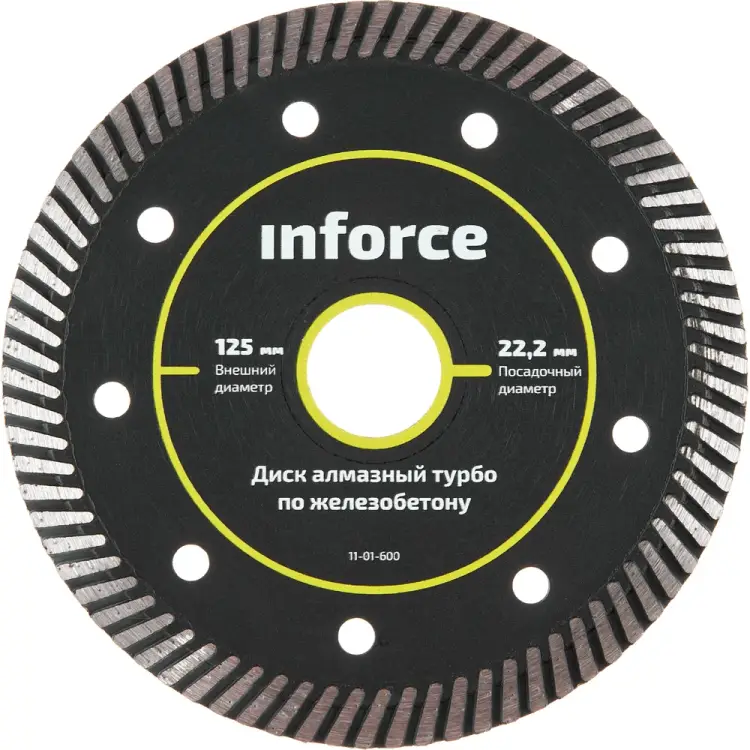 Алмазный диск по железобетону Inforce 11-01-600 Алмазный диск по железобетону Inforce 11-01-600
