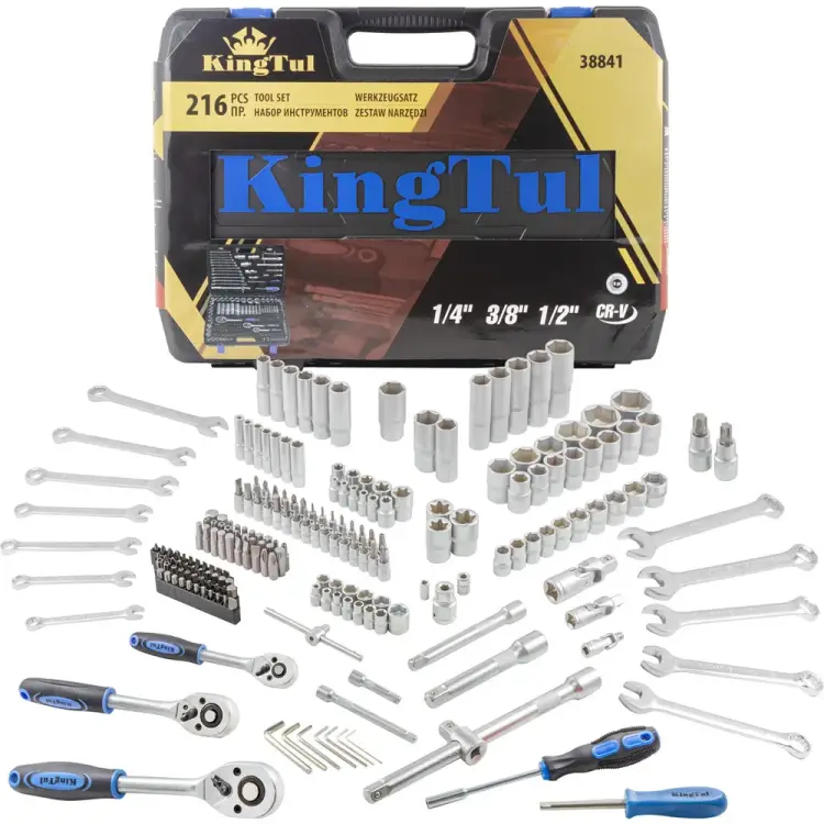 Набор инструментов KingTul KT-38841(50523)