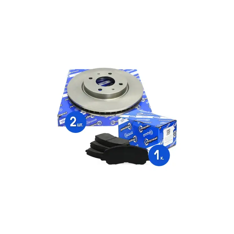 Передние диски тормозные для а/м Mitsubishi Galant VI/Lanser Riginal RGDF4809KIT