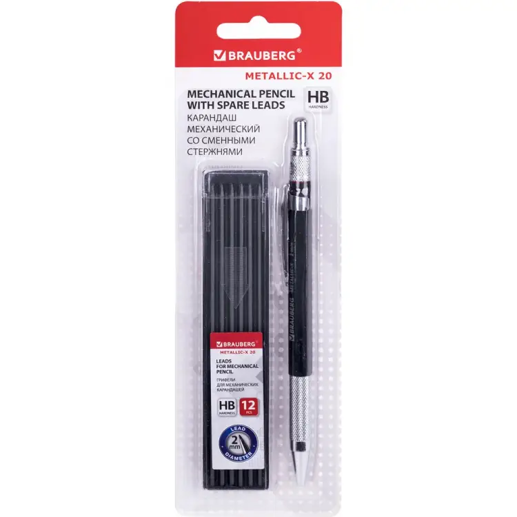 Цанговый механический карандаш BRAUBERG 181967