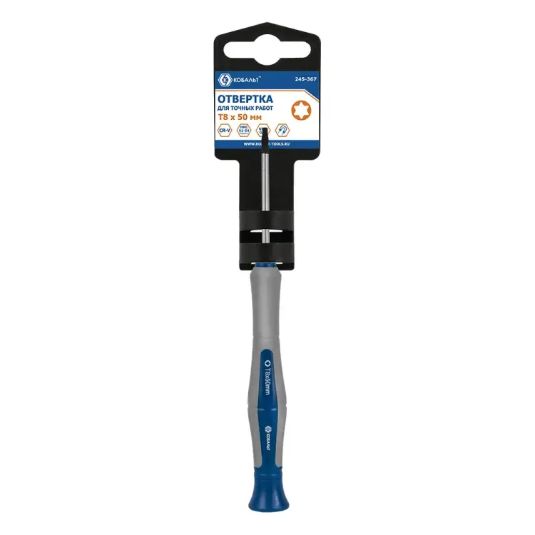 Отвертка для точных работ КОБАЛЬТ Ultra Grip 245-367