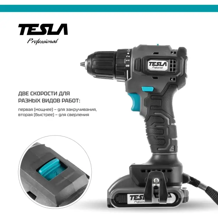 Аккумуляторная дрель Tesla TCD14BL Аккумуляторная дрель Tesla TCD14BL