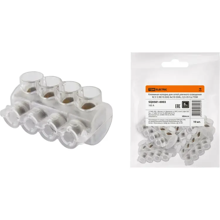Клеммная колодка для сетей уличного освещения TDM ELECTRIC ксу-3 (ке10.504) SQ0581-0003