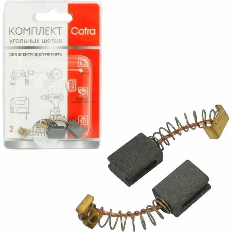 Комплект угольных щеток для электроинструмента Hammer COFRA SDH-34595 Комплект угольных щеток для электроинструмента Hammer COFRA SDH-34595