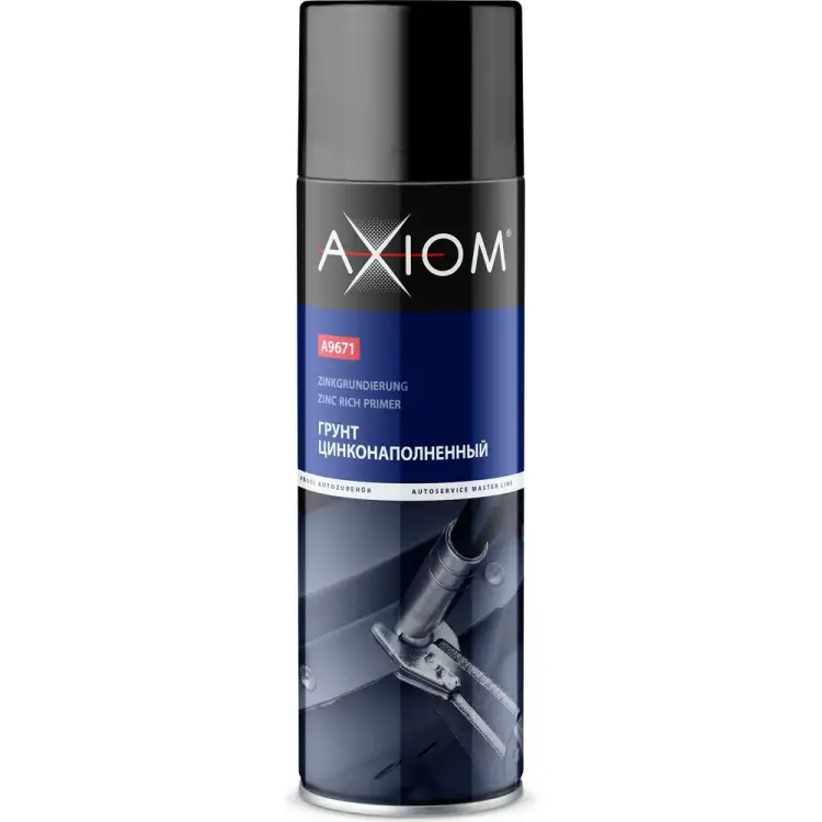 Цинконаполненный грунт AXIOM a9671 Цинконаполненный грунт AXIOM a9671