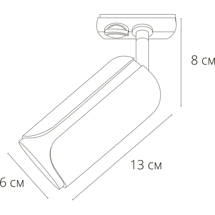 Трековый светильник ARTE LAMP pino A7375PL-1WH