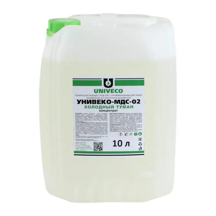 Концентрат УНИВЕКО МДС-02 Холодный туман 4620002840907