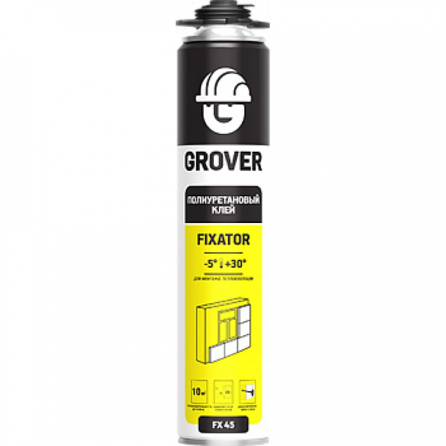 Всесезонный полиуретановый клей для монтажа теплоизоляции Grover FX45