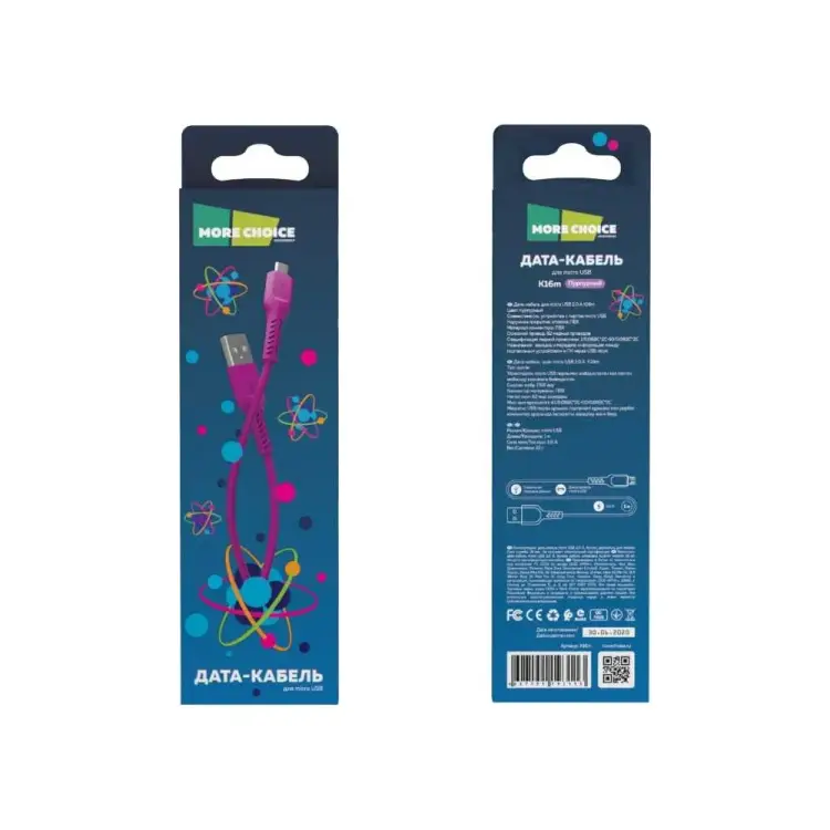 Дата кабель для micro USB More Choice K16m Purple Дата кабель для micro USB More Choice K16m Purple