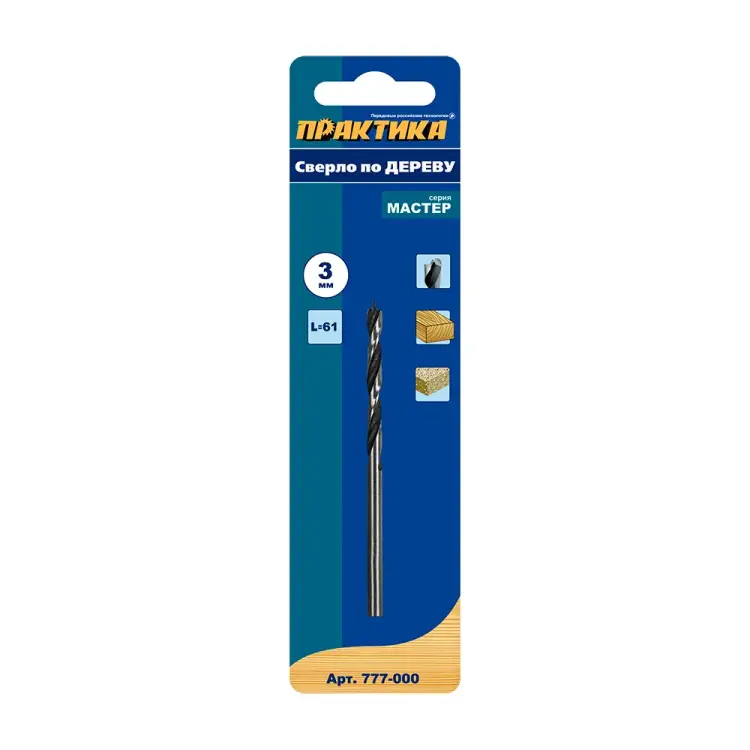 Сверло по дереву ПРАКТИКА 777-000