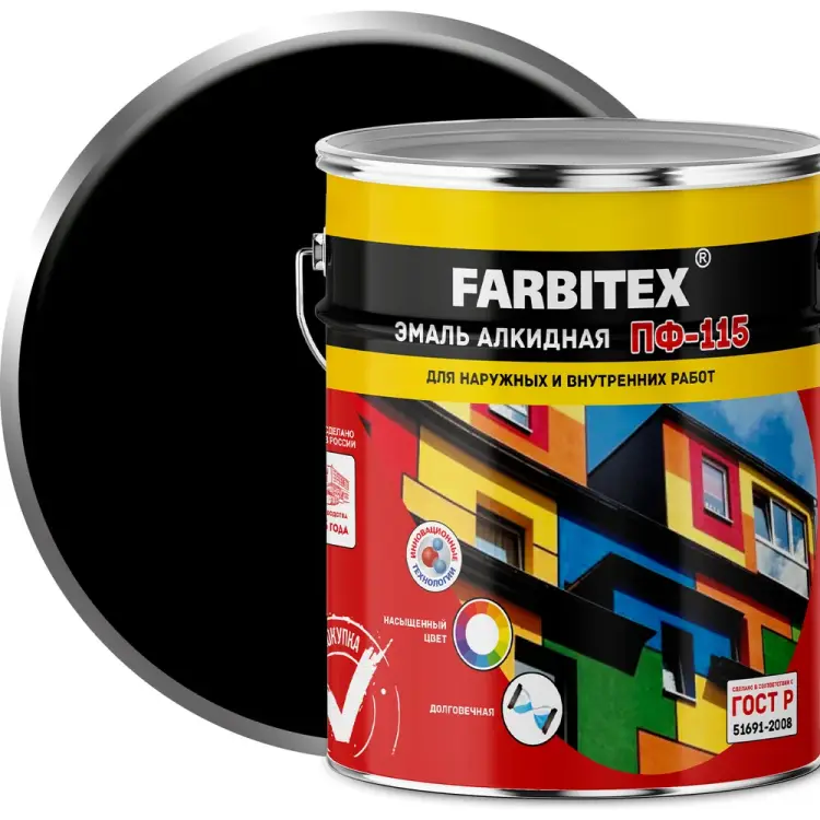 Алкидная эмаль Farbitex ПФ-115 4300001612 Алкидная эмаль Farbitex ПФ-115 4300001612