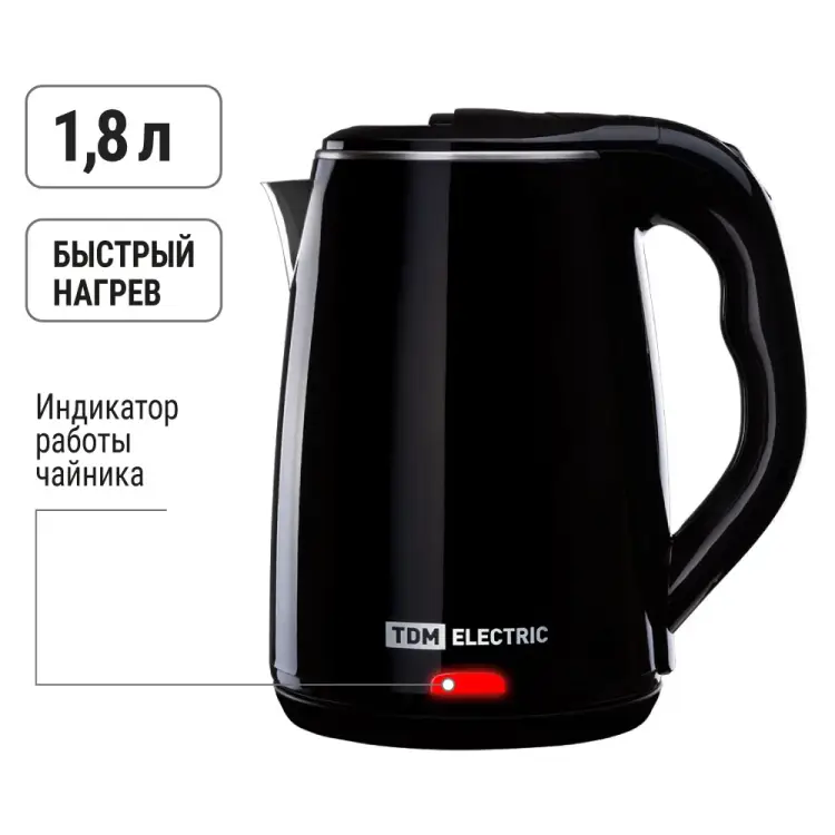 Электрический чайник TDM ELECTRIC Ника SQ4001-0003 Электрический чайник TDM ELECTRIC Ника SQ4001-0003