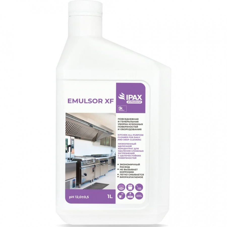 Средство для мытья кухонных поверхностей и оборудования IPAX Emulsor XF
