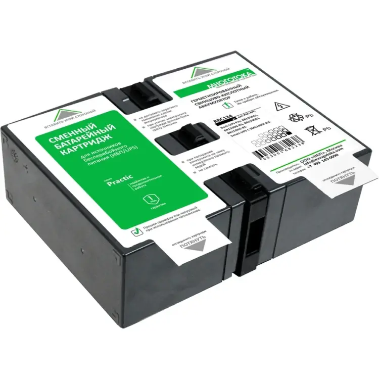 Сменный батарейный картридж МНОГОТОКА RBC124 Practic