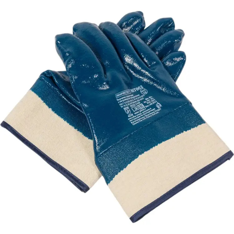 Нитриловые перчатки Armprotect NIT002 4631161387929 Нитриловые перчатки Armprotect NIT002 4631161387929