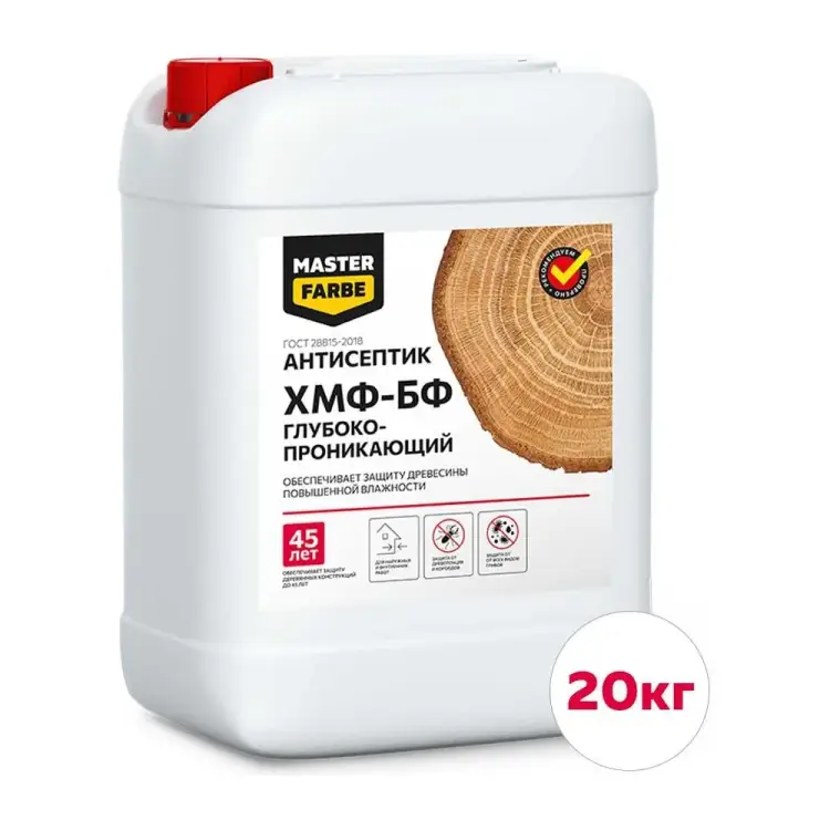 Глубокопроникающий антисептик для защиты древесины повышенной влажности MASTERFARBE ХМФ-БФ 4631168416967