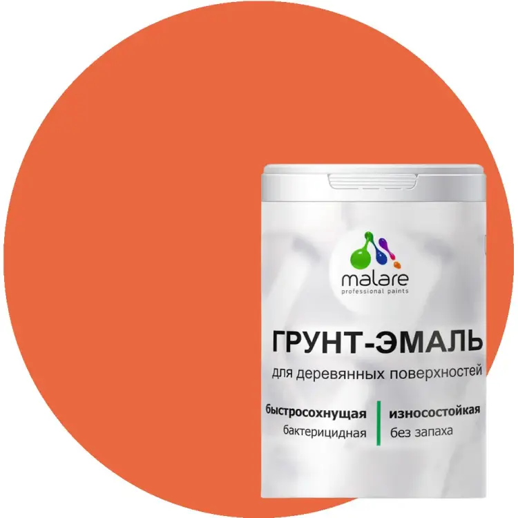 Матовая грунт-эмаль для деревянных поверхностей MALARE 2036752169953 Матовая грунт-эмаль для деревянных поверхностей MALARE 2036752169953