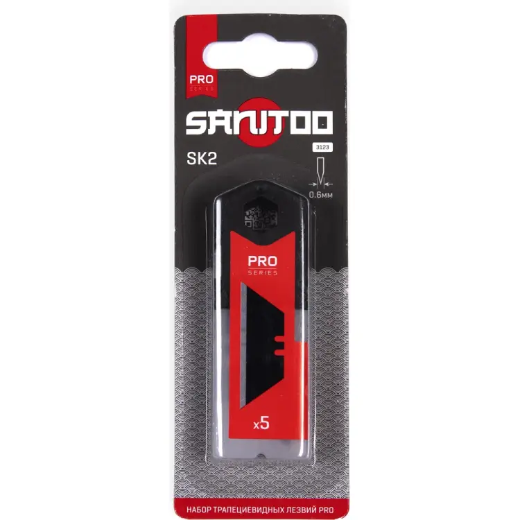 Набор трапециевидных лезвий Sanitoo PRO 3123