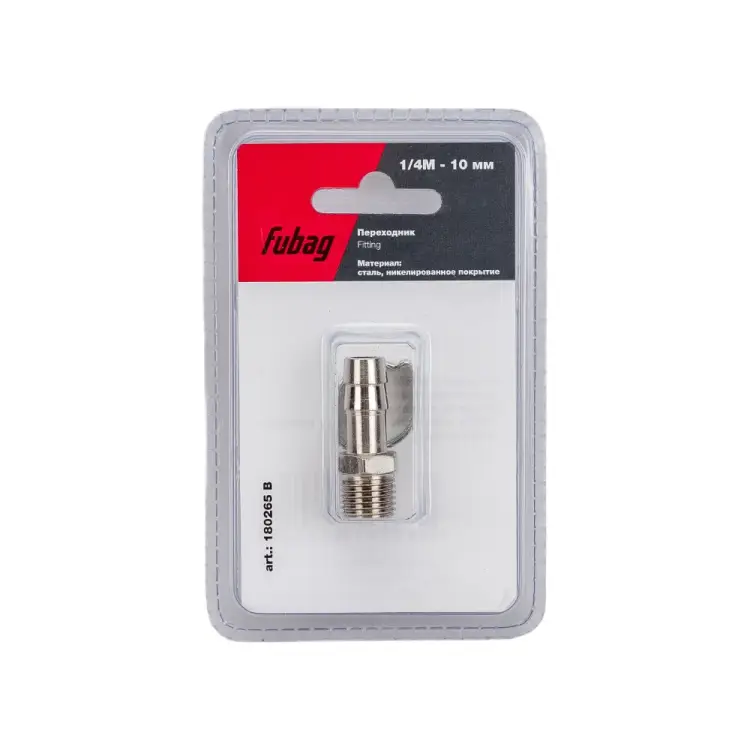 Переходник FUBAG 180265 B Переходник FUBAG 180265 B