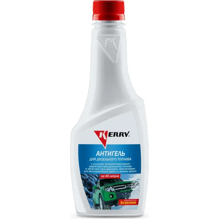 Антигель для дизельного топлива KERRY KR-355