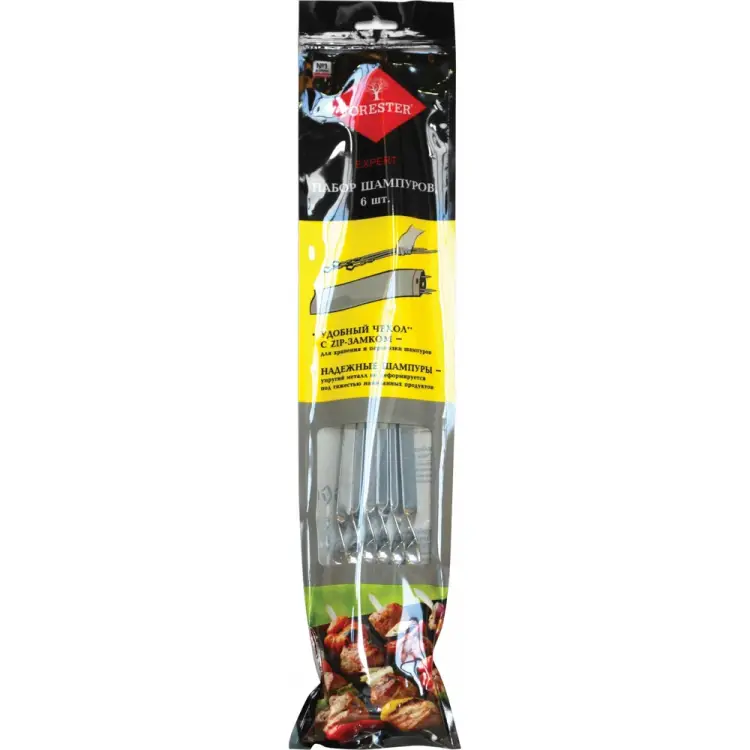 Набор шампуров Forester RZ-450SB Набор шампуров Forester RZ-450SB