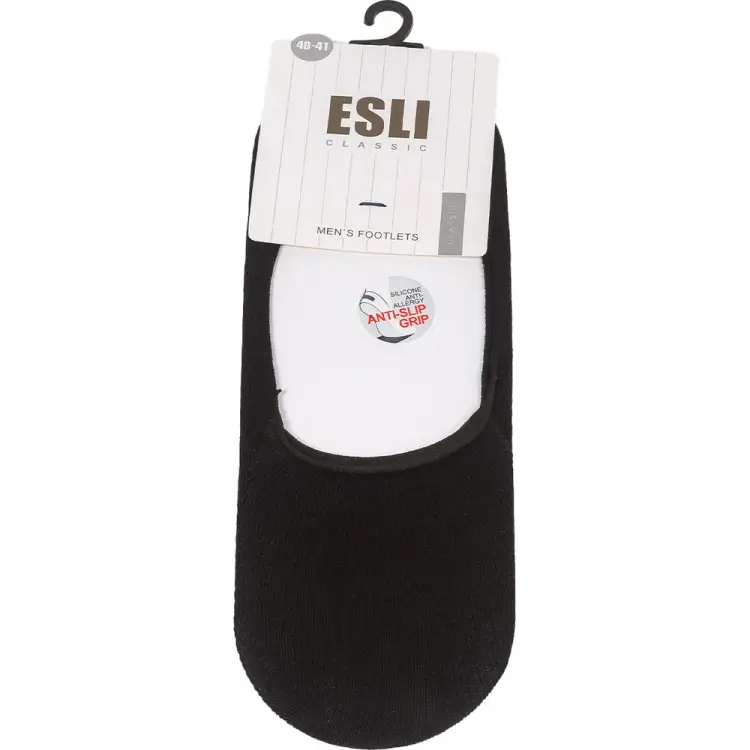 Мужские хлопковые подследники DIWARI ESLI CLASSIC 16С-18СПЕ 1001350030010009984