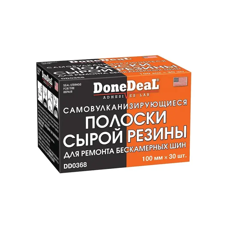 Самовулканизирующиеся резиновые жгуты для ремонта шин Done Deal DD0368