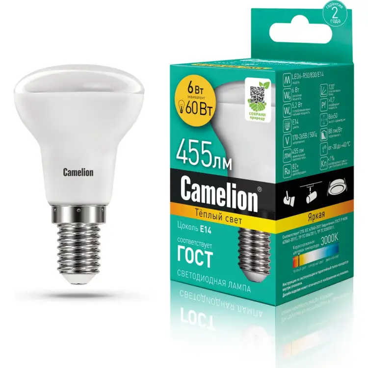 Светодиодная лампа Camelion LED6-R50/830/E14 11658
